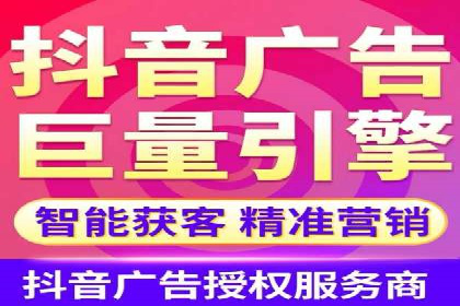 百度竞价运营策略：成功案例解析